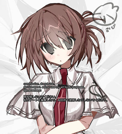 ♡ kimika tachibana dakimakura COMMISSION (2026)