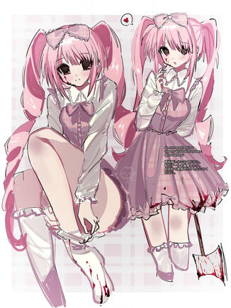 ♡ sweet lolita murderer (2026)