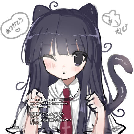 ♡ zakuro takashima COMMISSION (2026)