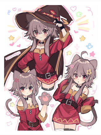 ♡ megumin illustrations (2023)