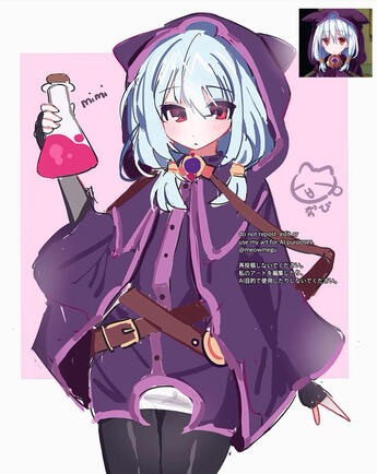 ♡ mimi from magic & slash (2026)