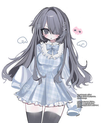 ♡ jirai ame (2026)