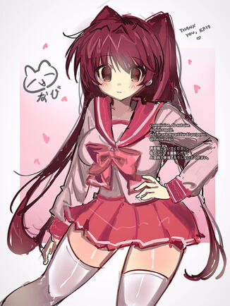 ♡ tamaki kousaka COMMISSION (2026)