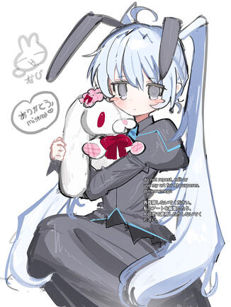 ♡ kasumi yashiro COMMISSION (2026)