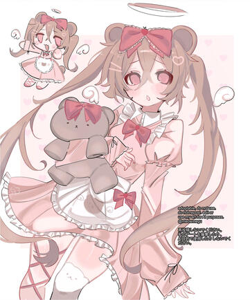 ♡ angel teddy bear (2026)