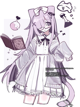 ♡ alt navi outfit (2026)