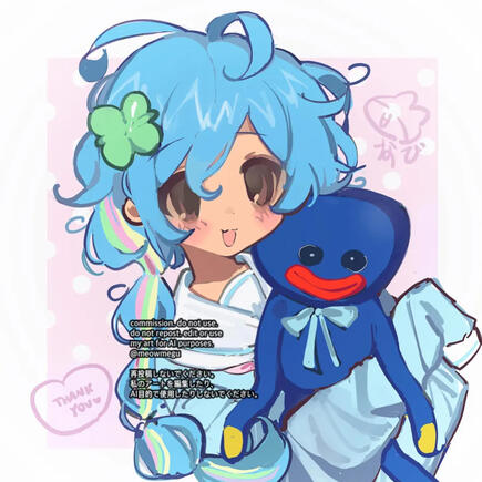 ♡ oc COMMISSION (2026)