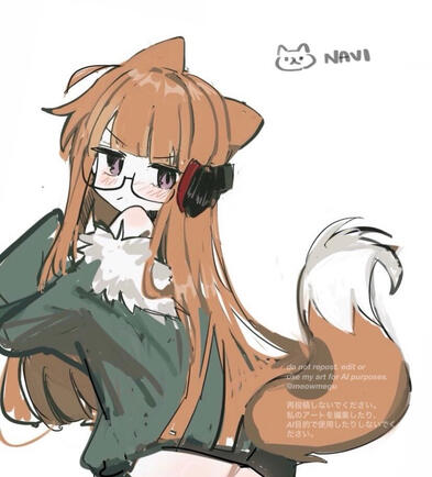 ♡ fox futaba sakura (2025)