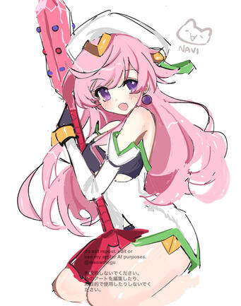 ♡ seira orgel (2025)