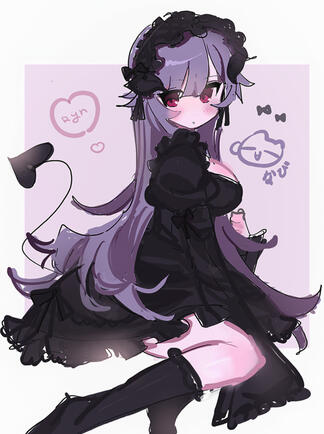 ♡ curyus oc ryn (2026)