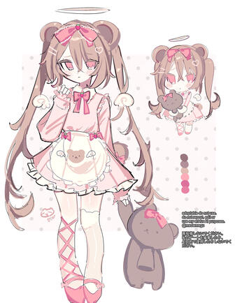 ♡ Angel bear ref sheet (2026)