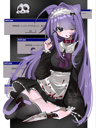 ♡ NAVI.EXE (2026)