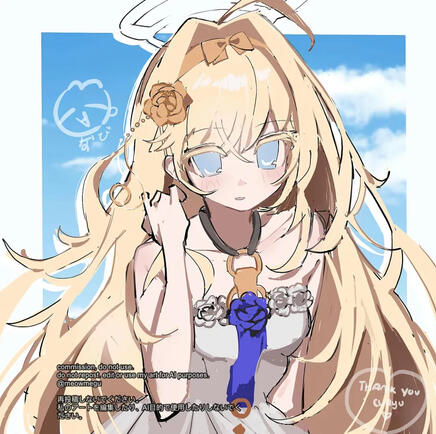 ♡ enoa COMMISSION (2026)