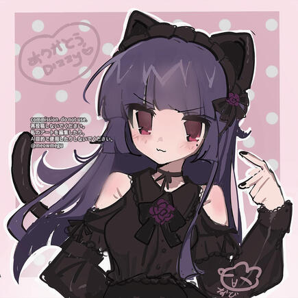 ♡ jirai ruri COMMISSION (2026)