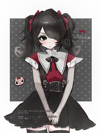 ♡ ribbon ame (2026)
