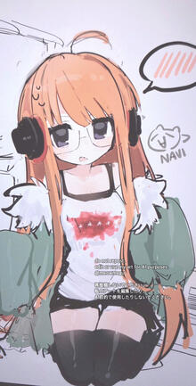 ♡ futaba sakura (2026)
