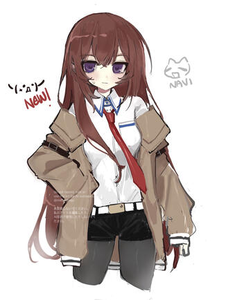 ♡ new kurisu (2025)