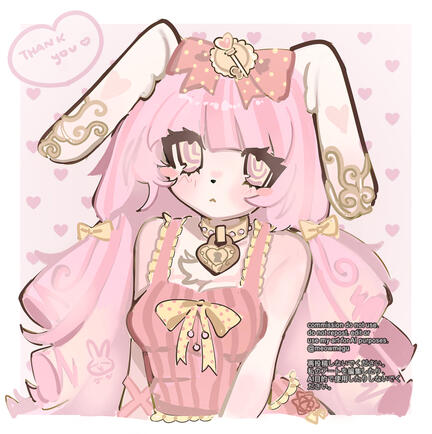 ♡ oc COMMISSION (2026)
