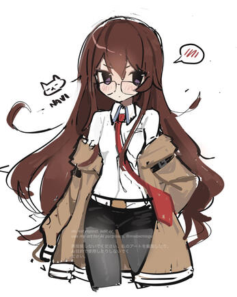 ♡ glasses kurisu (2025)