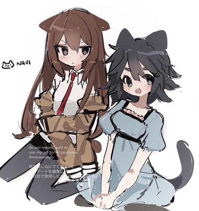 ♡ mayuri & kurisu (2025)
