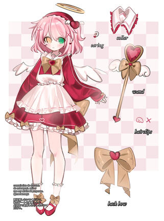 ♡ may COMMISSION 2 (2026)