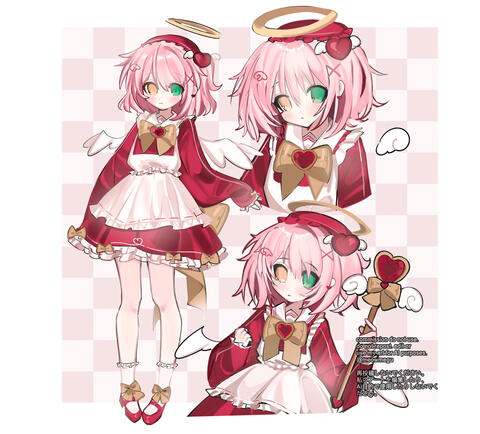 ♡ may COMMISSION 1 (2026)