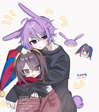 ♡ funnubunny! (2026)