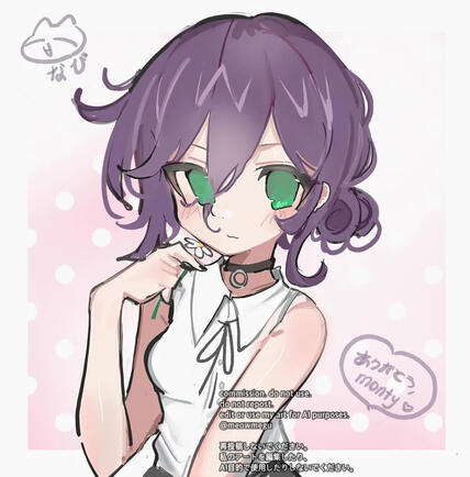 ♡ reze icon COMMISSION (2026)