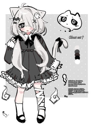 ♡ ghost cat oc