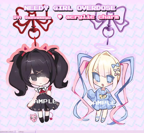 ♡ needy girl overdose bundle