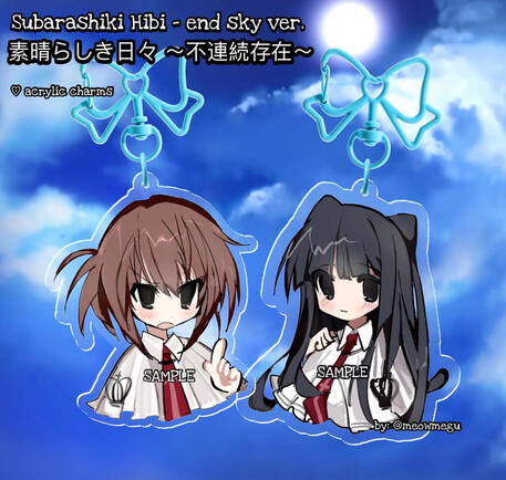 ♡ wonderful everyday - kimika and zakuro end sky ver. bundlle