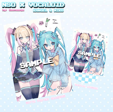 ♡ nso x vocaloid bundle