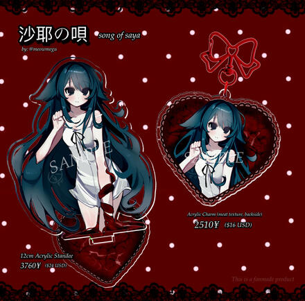 ♡ saya meat heat ver. standee and charm bundle