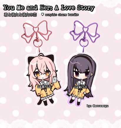 ♡ totono charm bundle